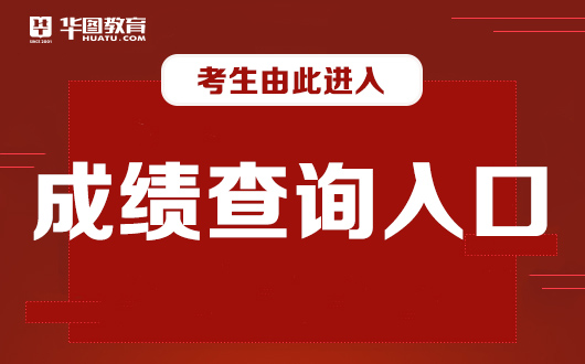 政务服务-岳阳市政府门户网站(图1)