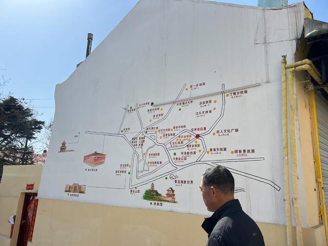 人文青岛墙绘故居藏于小巷中——福山支路彩绘出圈追溯背后的人文踪迹和文化密码(图6)
